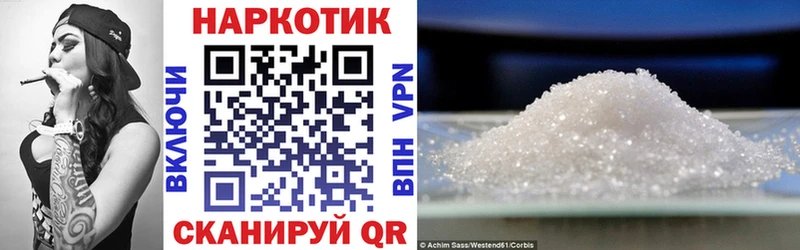 Где найти наркотики Дегтярск Бутират A PVP ГАШИШ Бошки Шишки ЭКСТАЗИ Кокаин Мефедрон