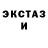 Первитин пудра Probaiker