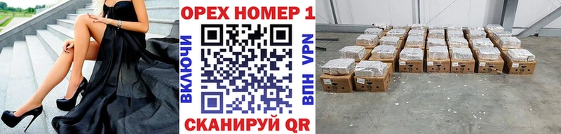 COCAIN Колумбийский  MEGA онион  Дегтярск 