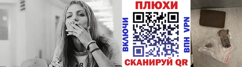 Гашиш индика сатива Дегтярск