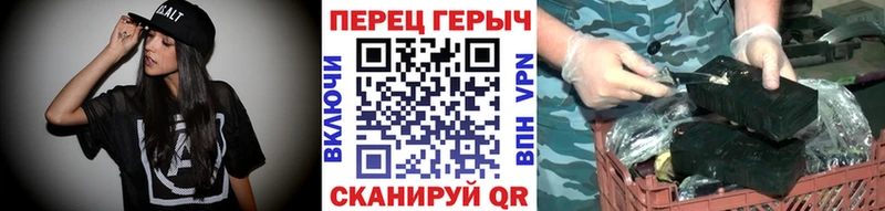 ГЕРОИН Афган  Дегтярск 