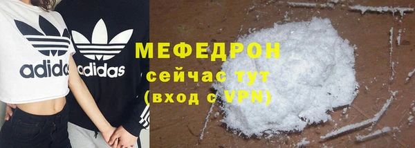 кокс Михайлов