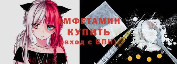 PSILOCYBIN Михайловск