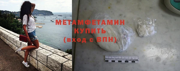 mdpv Гусев