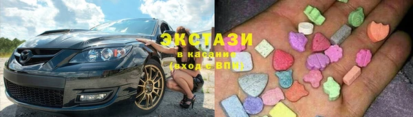 кокс Михайлов