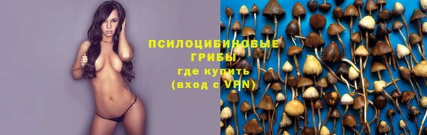 мефедрон Аксай