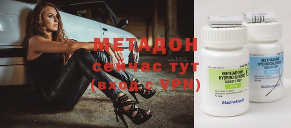 PSILOCYBIN Михайловск