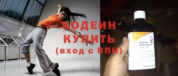 соль курить ск Алапаевск