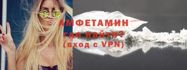 кокс Михайлов