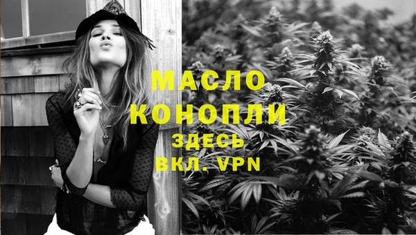 PSILOCYBIN Михайловск