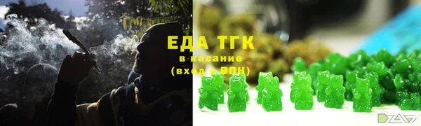 PSILOCYBIN Михайловск