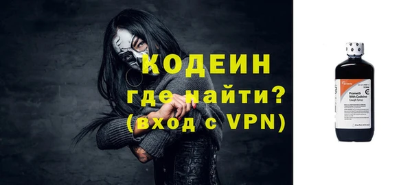 PSILOCYBIN Михайловск