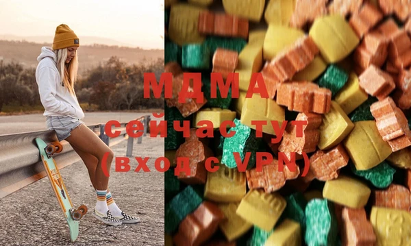 хмурый Вязьма