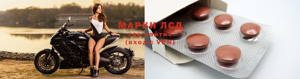метадон Горнозаводск