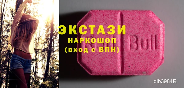 jwh Дмитров
