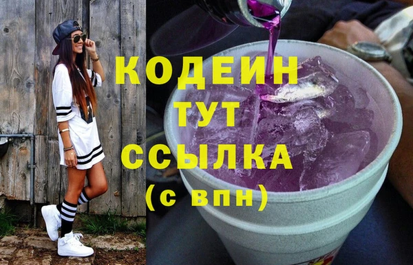 МДМА Алагир