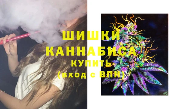 мефедрон Аксай