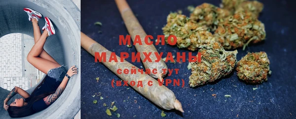 метадон Горнозаводск