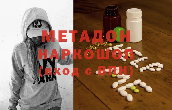 PSILOCYBIN Михайловск