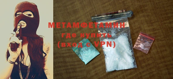 PSILOCYBIN Михайловск