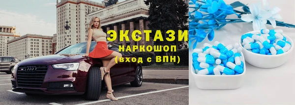 соль курить ск Алапаевск