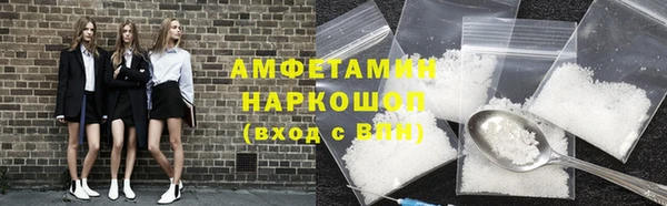 метадон Горнозаводск