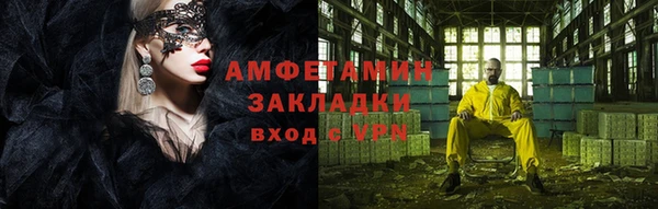 кокс Михайлов