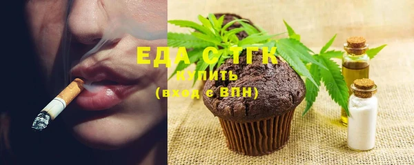 метадон Горнозаводск