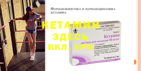 кокс Михайлов