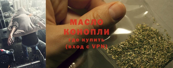 PSILOCYBIN Михайловск