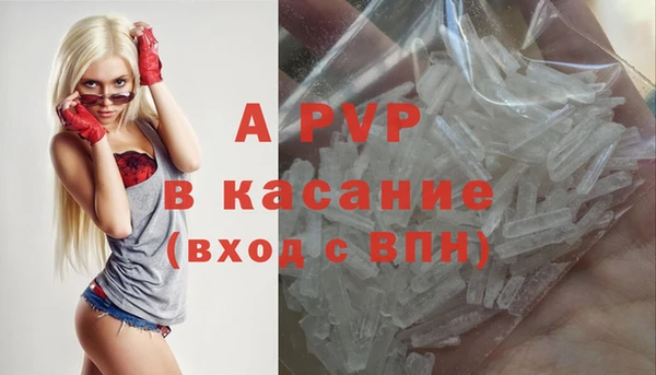 кокс Михайлов