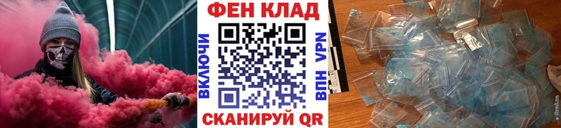 МЕТАМФЕТАМИН витя  где продают   MEGA ССЫЛКА  Дегтярск 