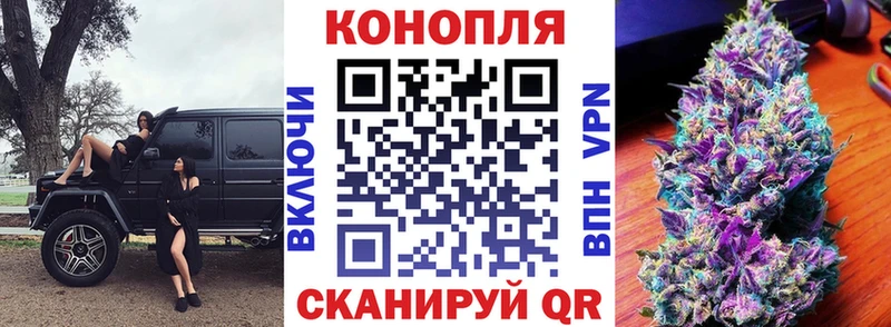 MEGA рабочий сайт  Дегтярск  Бошки Шишки марихуана 